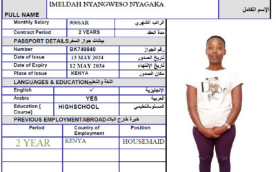 IMELDAH NYANGWESO NYAGAKA