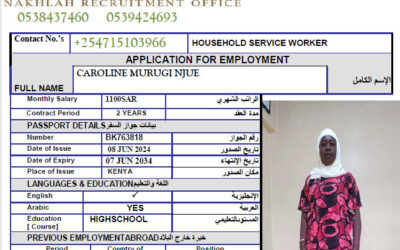 CAROLINE MURUGI NJUE