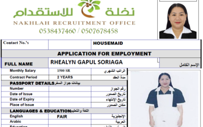 RHEALYN GAPUL SORIAGA