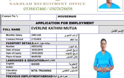 EVERLINE KATHINI MUTUA